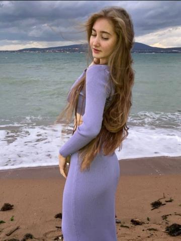 Азалия