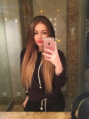 Светлана